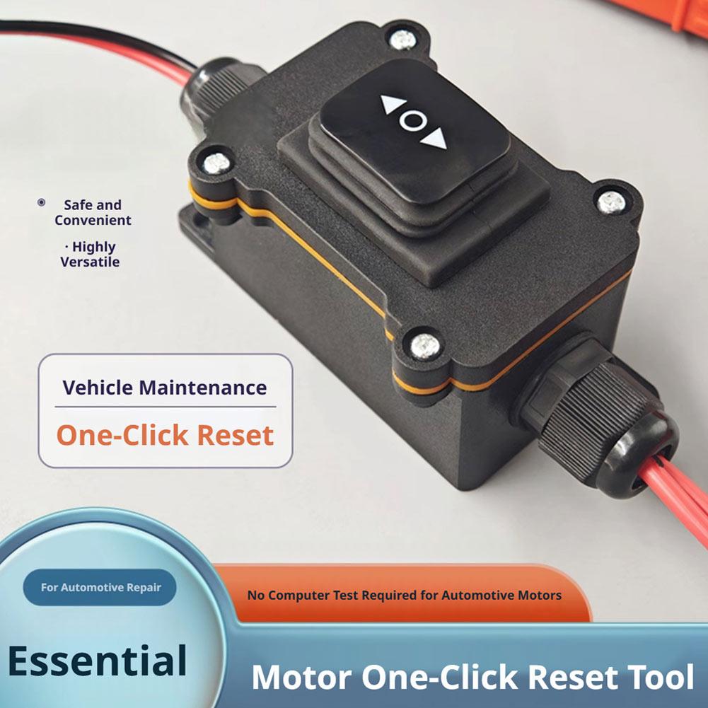Useful Electronic Gadgets - Strumento Universale 12V per Sblocco e