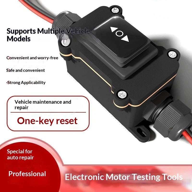 Strumento di rilascio motore p - Electronics Gadgets For Car recensione e prezzo